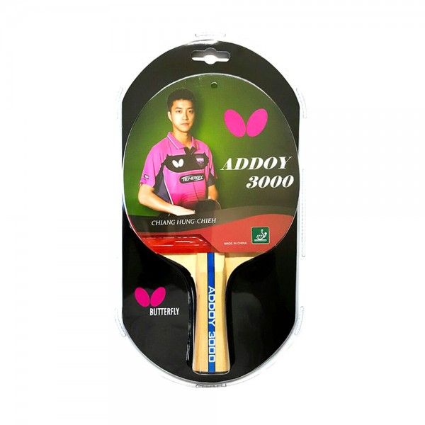 Butterfly Addoy 3000 Racket - Image 3